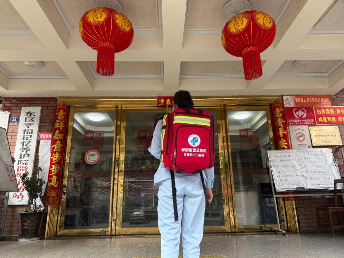 微信圖片_20250407081337